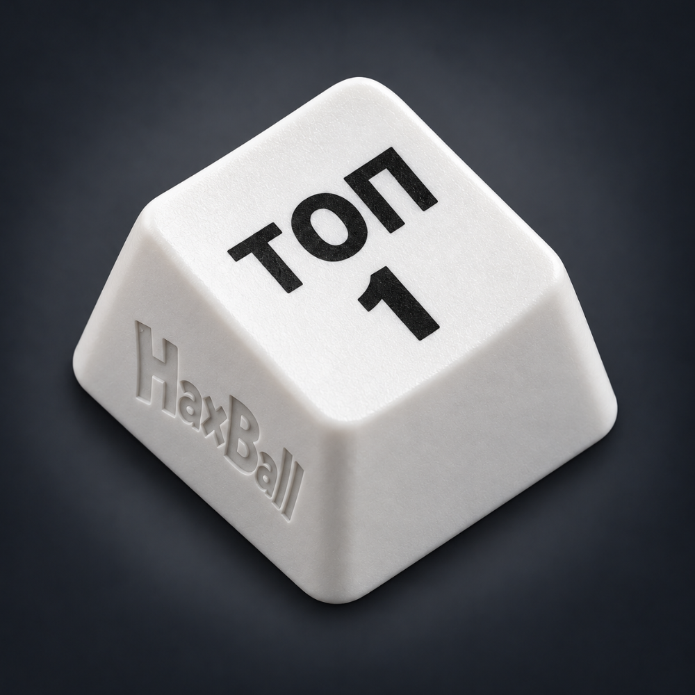 ТОП 1