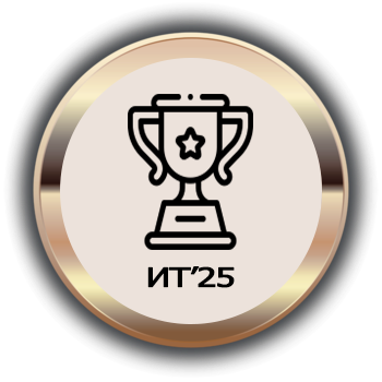 Бронзовый призёр Итогового Турнира 2025
