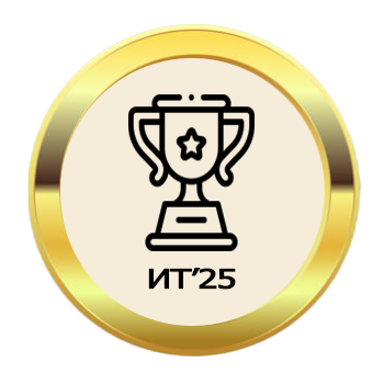 Победитель Итогового Турнира 2025