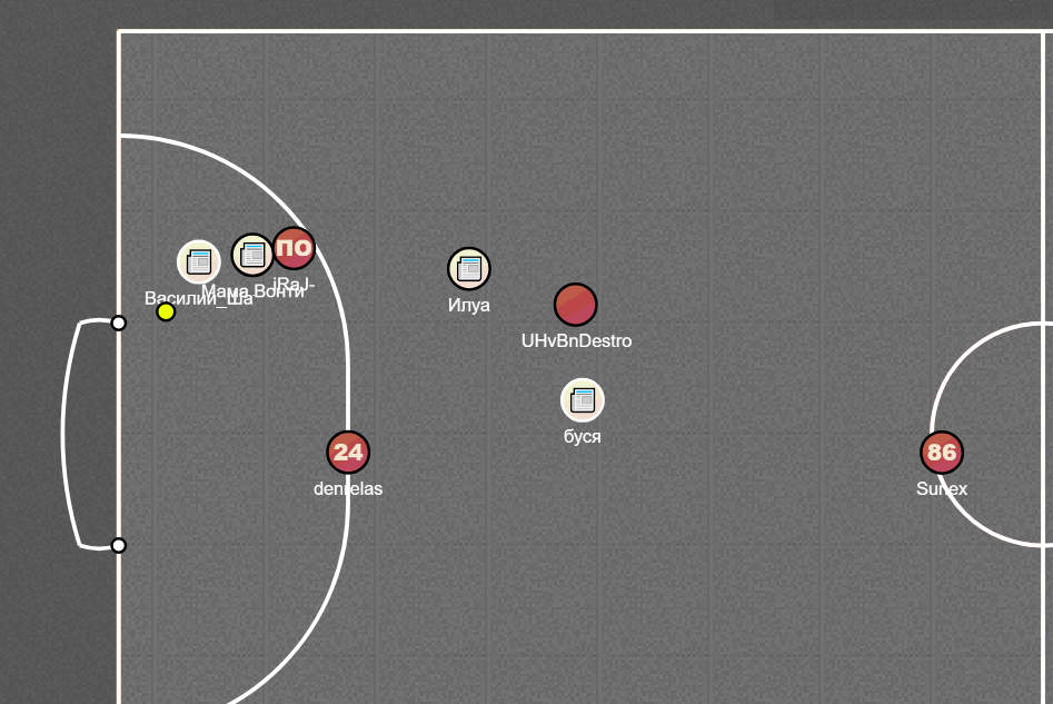 Fast Cup by Max Verstappen